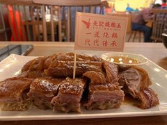 金牌烧鹅-先记烧鹅王·本地粤菜(福永店)