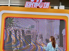 -八佰伴(人民中路店)