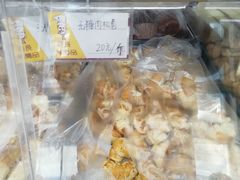 -爱德顺糕点食屋(利民道店)