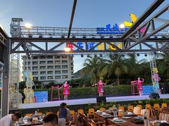 -渔家火锅·海鲜自助餐·演艺(亚龙湾天域酒店)