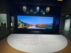 -中国湿地博物馆