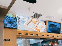 -蔡澜点心(三里屯T+MALL店)