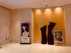 -杭州城中香格里拉大酒店