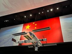 -中国航天博物馆