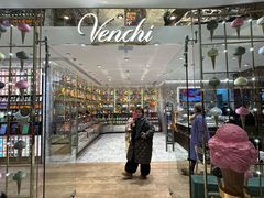 -VENCHI 闻绮(北京国贸商城店)