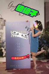 -琥珀婚礼策划AMBER WEDDING