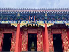 -颐和园