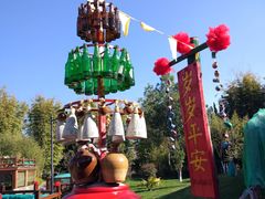 -云南民族村