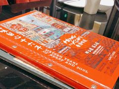 -高第街56号餐厅(银座商城玉函店)