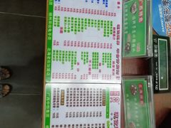 -梧州双钱龟苓膏(老街店)