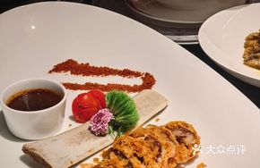 Australian Crispy Beef Tenderloin