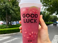 -古茗(洛阳宝龙广场店)