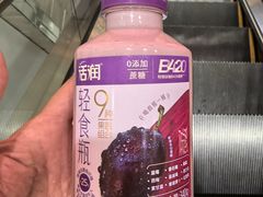 -友谊超市(友谊商城店)