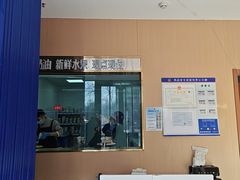 -八喜冰淇淋蛋糕(黄村店)