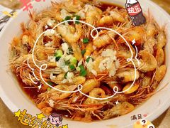 -一楼食业·美食人家