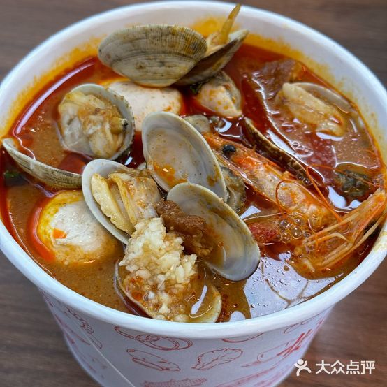 大中沙茶面(中山路店)