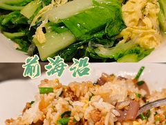 -前海沿·青岛菜(乐客城店)