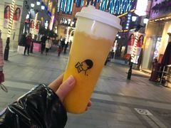 -喜茶(上海正大广场店)