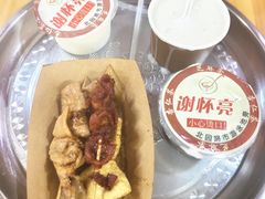 -谢怀亮芝麻茶