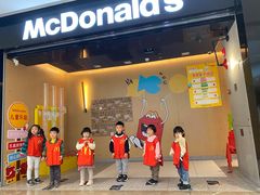 -麦当劳(苏州中心星悦汇店)