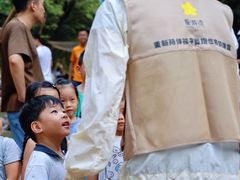 -四明山国家森林公园