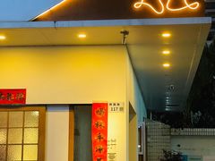 -PUZZLE COFFEE 拼图咖啡