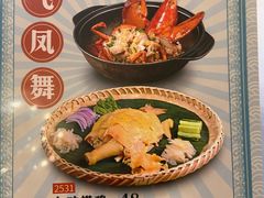 -稻香酒家·33年老字号·港式粤菜(富邦中心店)