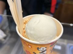 -陕拾叁(袁家村店)