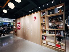 -中医药大学-第2食堂