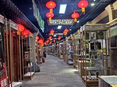 -关东古巷