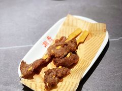 牛肉串-潮界(大学路店)