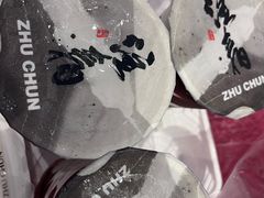 -注春·荞麦奶茶(新天地旗舰店)