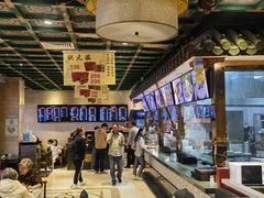 -四宜糕团店(南大街店)