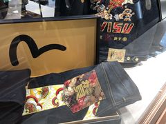 -EVISU(西单大悦城店)