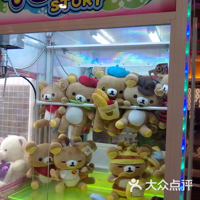 汤姆熊新世界店正门口图片-北京亲子乐园-大众点评网