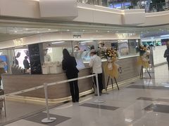 -Yee3·三号椰(上海中山公园龙之梦店)