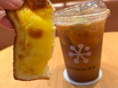 -奈雪的茶(M+世纪都会广场店)