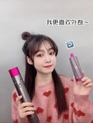 -塞巴斯汀SEBASTIAN专业美发店