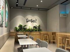 -Seesaw Coffee(环贸iapm店)