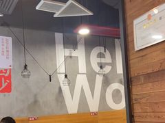 -西少爷(十里堡店)