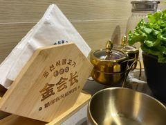 -金会长自助海鲜·烤肉(人民广场店)