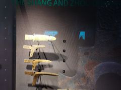 -盘龙城遗址博物院