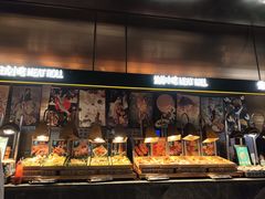 -喜庭海鲜自助(北辰三角洲北辰荟店)
