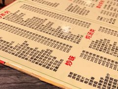 -紫金食坊(江南西路店)