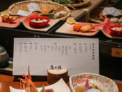 -鸟山鸣·日料食堂(王府井店)