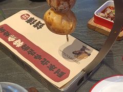 -钱锋炭缸烧烤(南湖大路总店)