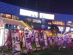 -7fresh七鲜(大族广场店)