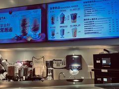 -COSTA COFFEE(天通苑华联店)