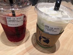-瑞幸咖啡(平安滨江金融中心店)