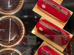-Salon de The de Joel Robuchon(外滩18号店)